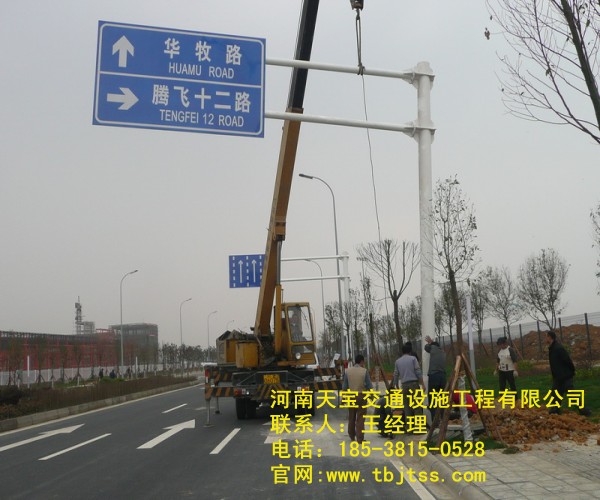 铜仁道路标志牌厂家 让大家更加的了解标志牌